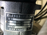 面對客戶詢問南方泵業(yè)產(chǎn)品質(zhì)量會不會有問題，如何解答呢？