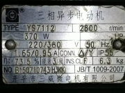 南方泵業(yè)水泵有哪些電機(jī)供應(yīng)商呢？